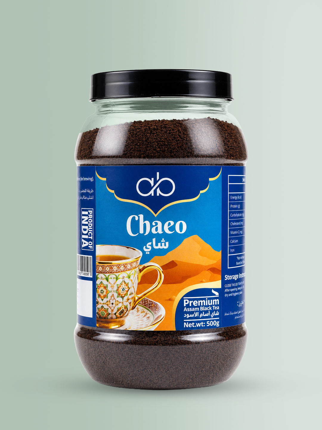 Chaéo